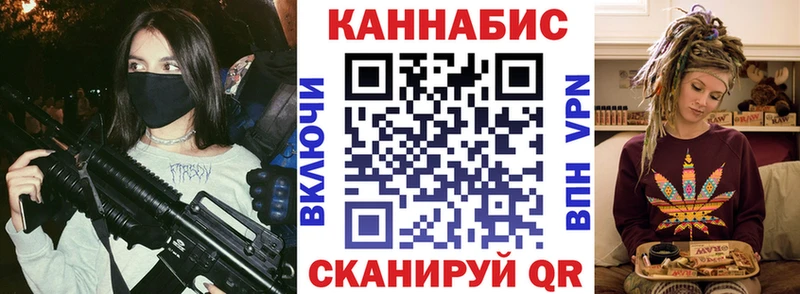 Вейп ТГК Кремёнки