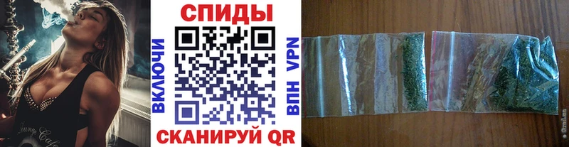 БУТИРАТ бутик  Кремёнки 