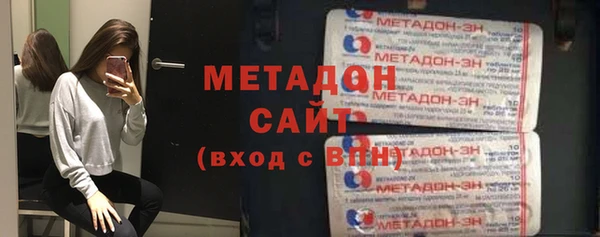 прущая мука Новозыбков