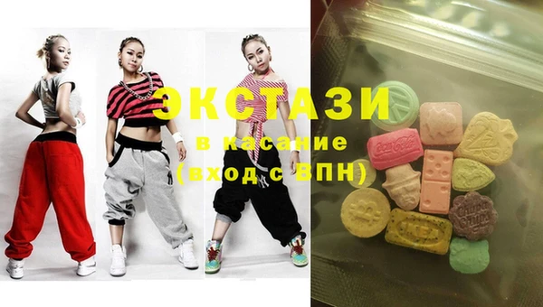 прущая мука Новозыбков