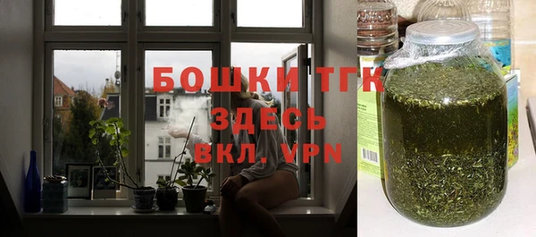 трава Новокубанск