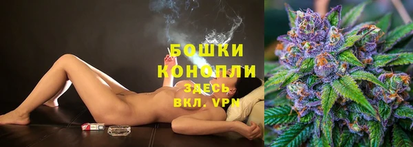 прущая мука Новозыбков