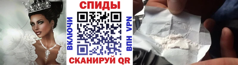 ссылка на мегу зеркало Кремёнки МЕТАМФЕТАМИН винт