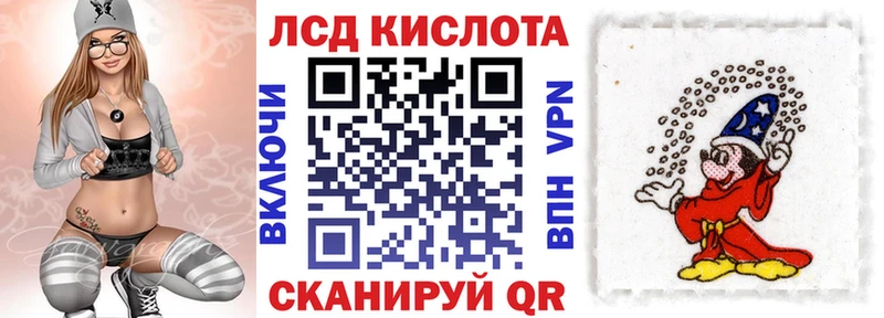 Марки N-bome 1,8мг  ОМГ ОМГ маркетплейс  Кремёнки 