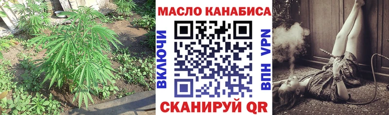 где найти наркотики  Кремёнки  Дистиллят ТГК вейп с тгк 