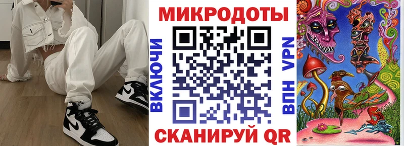 Псилоцибиновые грибы мухоморы  купить наркотик  Кремёнки 